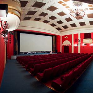 Кинотеатры Боготола