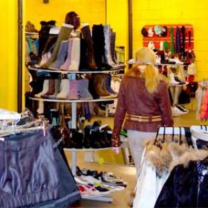 Магазины одежды и обуви Боготола