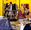 Магазины одежды и обуви в Боготоле